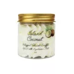 Island Coconut Shower Souffle | LS Divine | lsdivine | La Savonnerie Divine